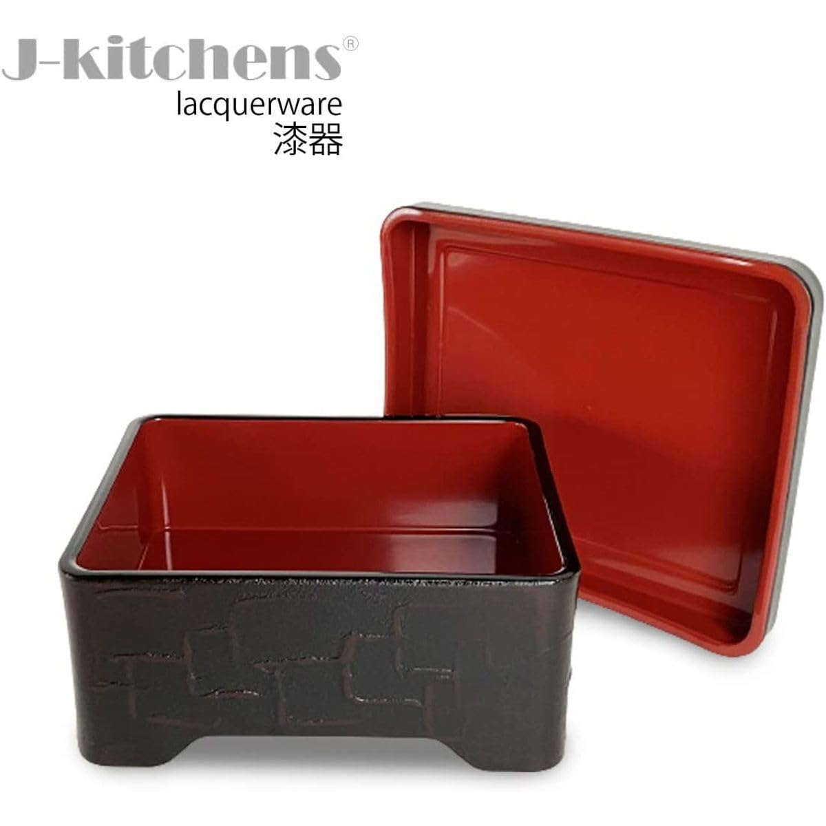 Amazon.co.jp: J-kitchens 鰻重箱 日本製 5個セット うな重 重箱